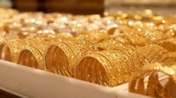 تغيرات جديدة.. سعر مثقال الذهب في العراق يسجل أرقاماً غير متوقعة محلياً